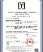 China Focusvape Technology Co., Limited Certificações